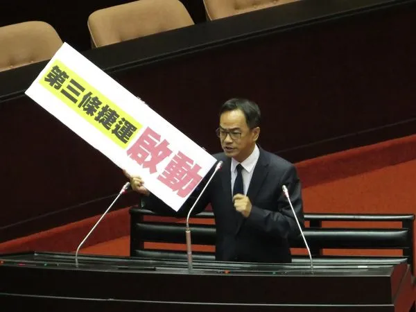 ▲▼立委李昆澤。（圖／翻攝自Facebook／李昆澤）