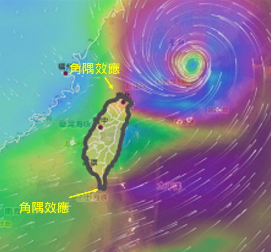 （圖／翻攝「三立準氣象.老大洩天機」）