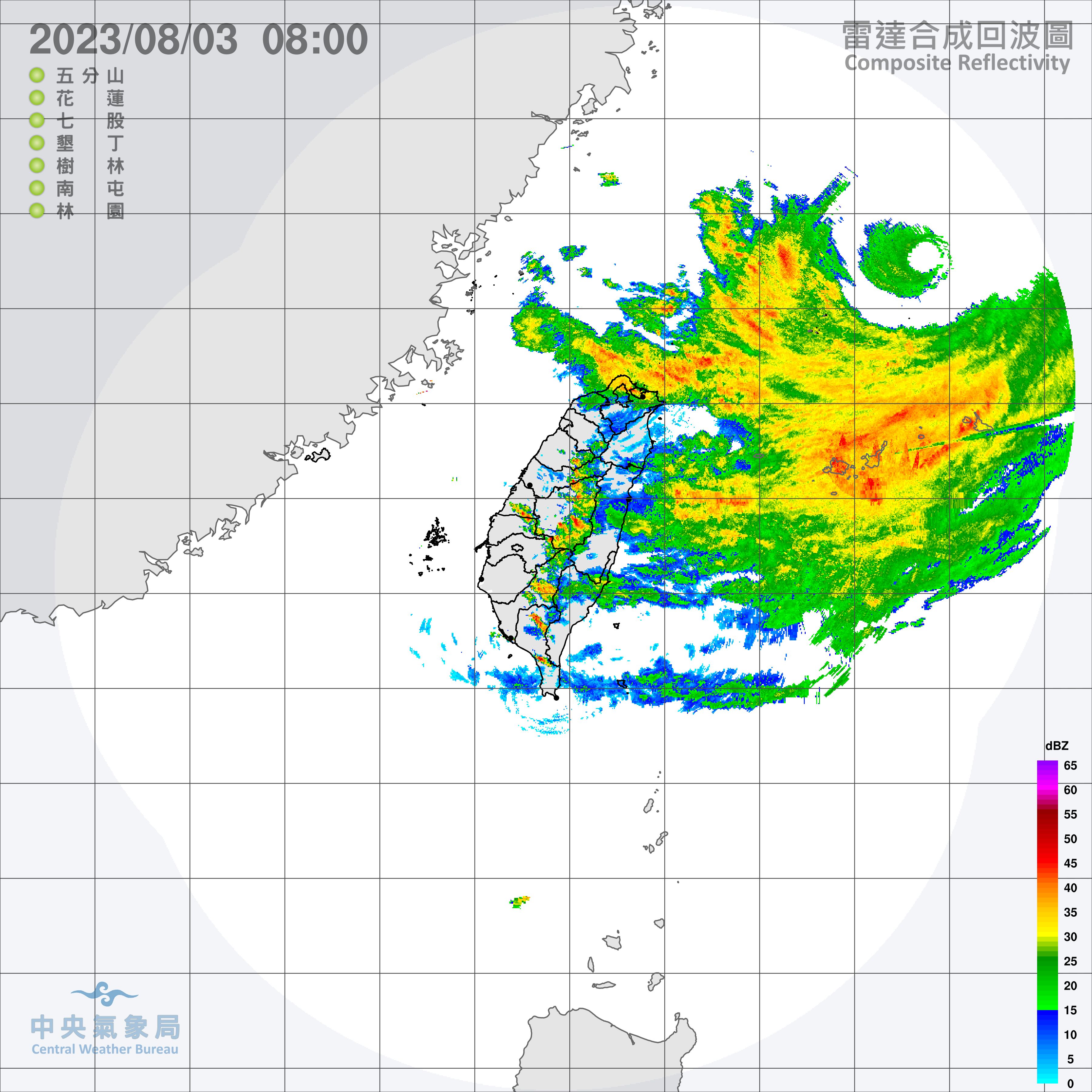 （圖／氣象局）