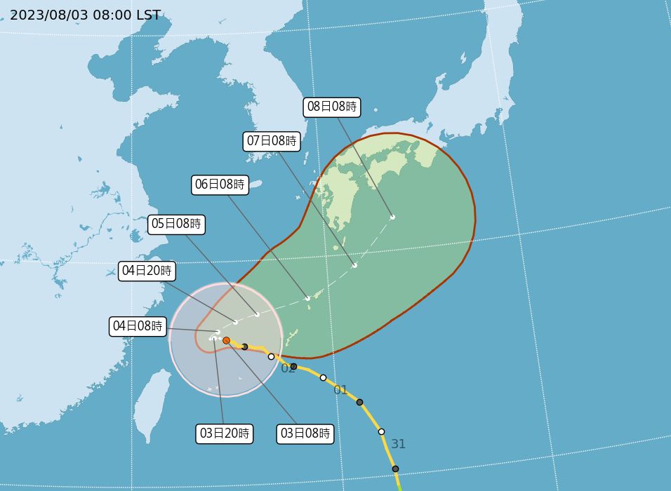 ▲▼颱風卡努。（圖／氣象局）