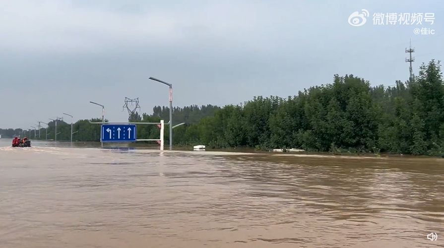 圖 涿州淹水是不是比花園口決堤還猛？
