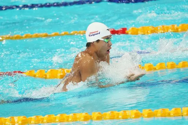 ▲王星皓奪世大運游泳200米混合式銀牌。（圖／大專體總提供）