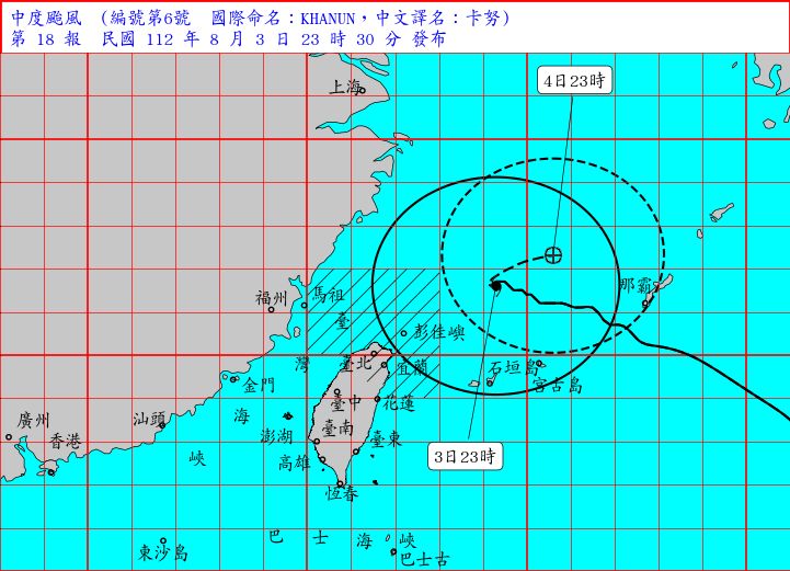 ▲▼             。（圖／記者柯沛辰攝）