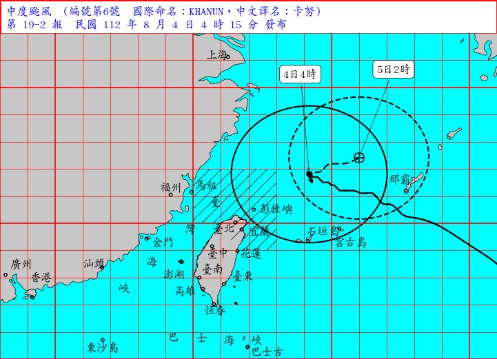 ▲▼卡努路徑圖。（圖／中央氣象局）