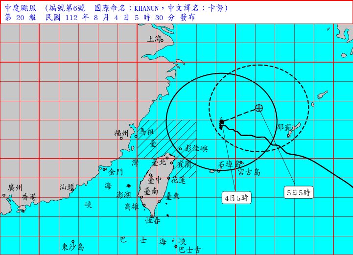 ▲▼0530卡努路徑圖。（圖／中央氣象局）