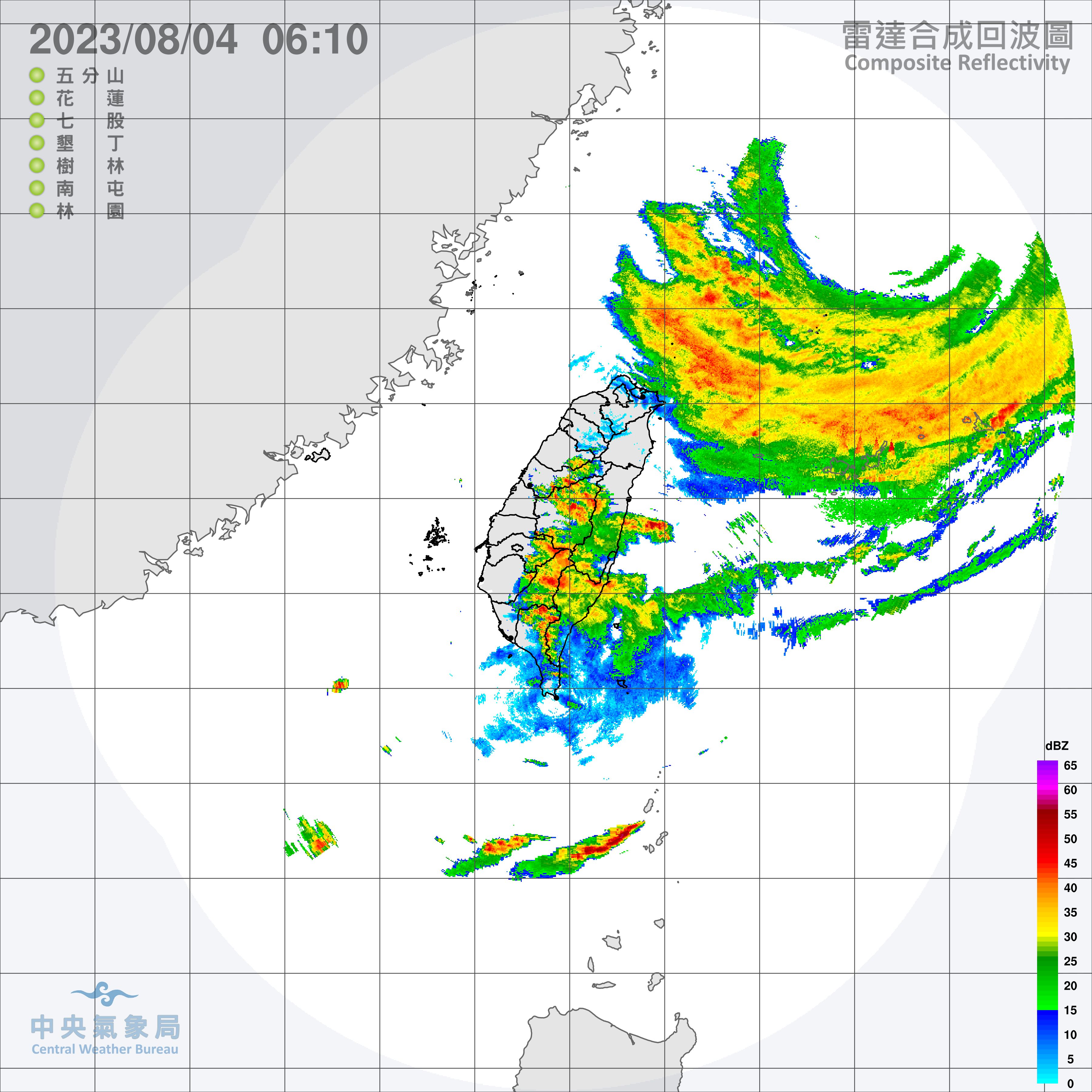 ▲▼雷達回波圖。（圖／中央氣象局）