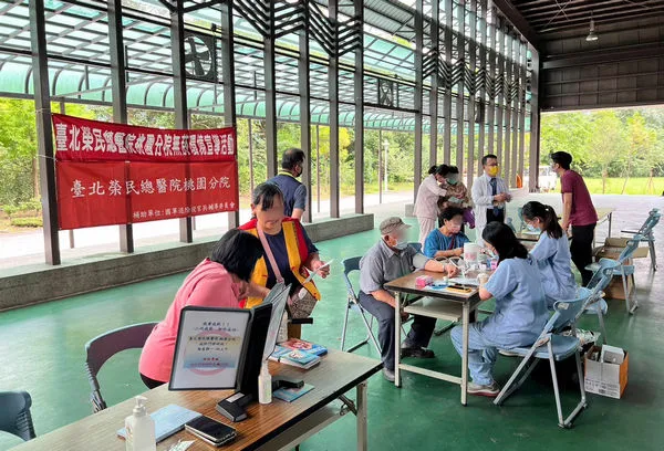 ▲北榮桃園分院重視「在地老化」品質，強化偏鄉醫療照護