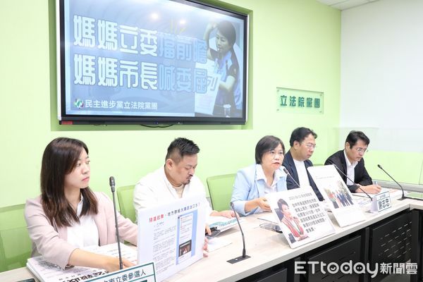 ▲▼民進黨立院黨團召開「媽媽市長喊委屈?台中市民才委屈!」記者會。（圖／記者屠惠剛攝）