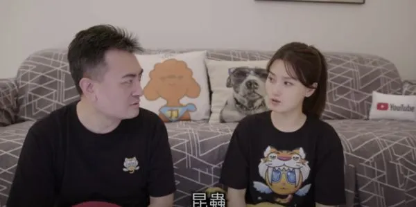 老高與小茉製作影片〈有一個人類就無敵了，昆蟲的三大超能力，飛行、變態、休眠〉被人踢爆100%抄襲。（翻攝自老高與小茉YT頻道）