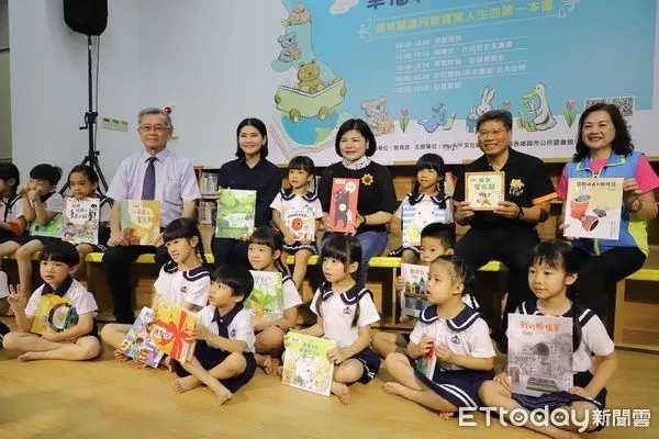 ▲雲林縣府結合鄉鎮市圖書館舉辦「嬰幼兒閱讀起步走、幸福向前走」等系列活動，並結合縣內戶政機關及醫療院所等推廣親子閱讀。（圖／記者蔡佩旻翻攝）