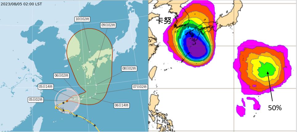 ▲▼雷達回波圖。（圖／中央氣象局）