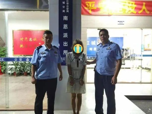 ▲▼39歲大叔男扮女裝賣淫被抓，警方：行政拘留12日。（圖／翻攝自南寧晚報）