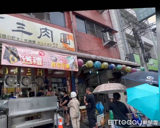 ▲彰化名店阿三肉圓賣干貝肉圓110被網友嫌貴。（圖／民眾提供）