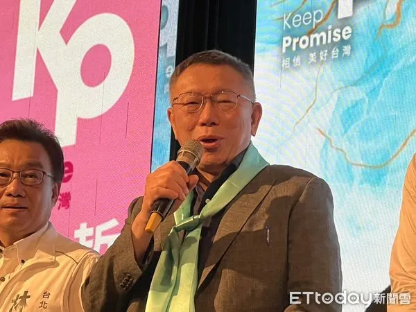 ▲▼柯文哲出席「北區姊妹台灣選哲之友會」成立茶會             。（圖／記者蘇晏男攝）