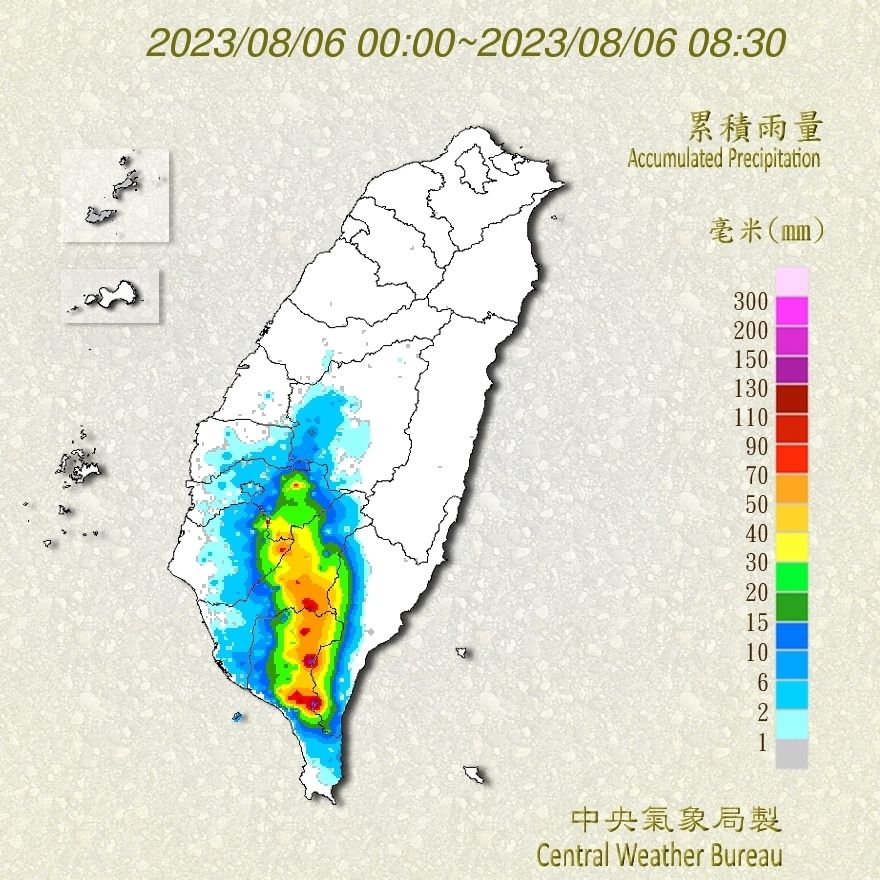 （圖／氣象局）