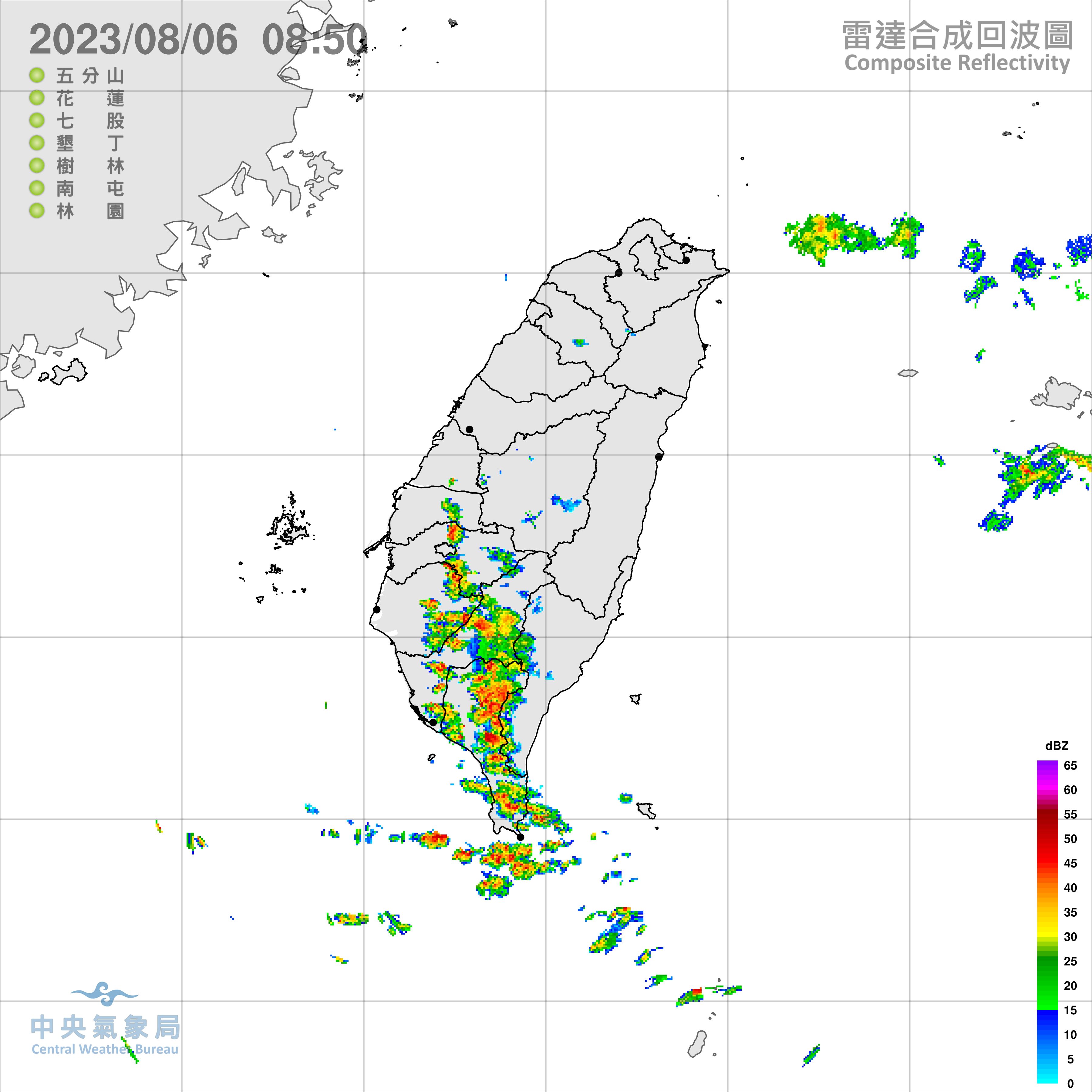 （圖／氣象局）