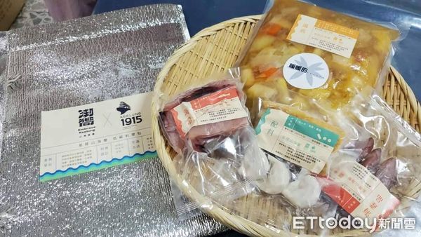 ▲潮嚮基隆創意徵件競賽 青年組隊參賽發掘無限潛力。（圖／記者郭世賢翻攝）