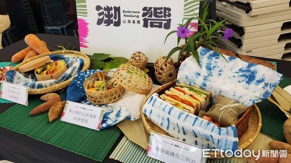 ▲潮嚮基隆創意徵件競賽 青年組隊參賽發掘無限潛力。（圖／記者郭世賢翻攝）