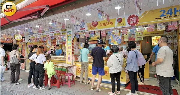 威力彩上看2.2億，3星座財運旺。（示意圖／焦正德攝）