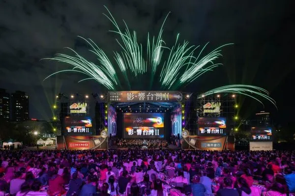 ▲▼9月23日、24日文化部與文化總會將在兩廳院藝文廣場舉辦「影．響台灣 金馬60」電影音樂會。（圖／文總提供）