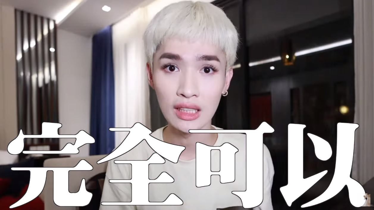 ▲鍾明軒認為柬埔寨沒有想像中可怕。（圖／翻攝自YouTube／鍾明軒）