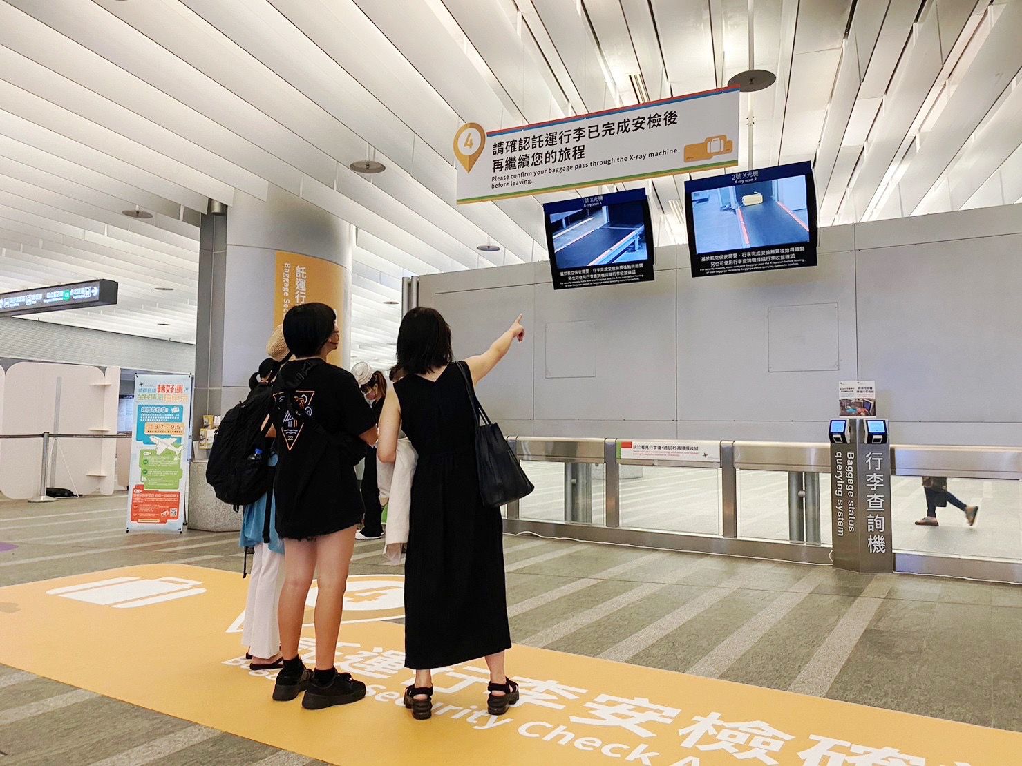 ▲▼機場公司在機場捷運A1推出「預辦登機轉好運 全民集氣抽東京」活動。（圖／桃機）