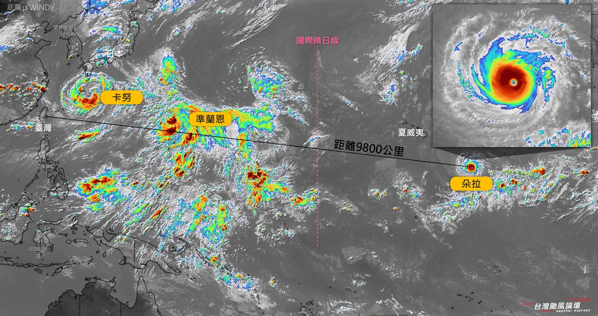 ▲卡努、熱帶低壓（準蘭恩）、朵拉三個熱帶系統各自在洋面上發展。（圖／翻攝自Facebook／台灣颱風論壇｜天氣特急）
