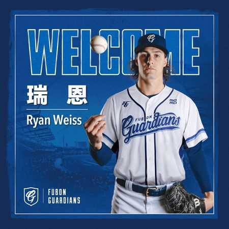 ▲富邦悍將官宣新洋投瑞恩(Ryan Weiss)。（圖／富邦悍將提供）