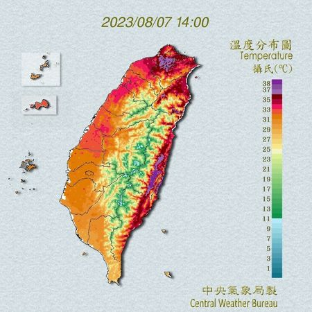 ▲▼             。（圖／氣象局）