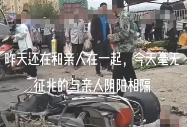 ▲▼內蒙古「貨車撞進集市」　目擊者：死傷至少10多人。（圖／翻攝微博）
