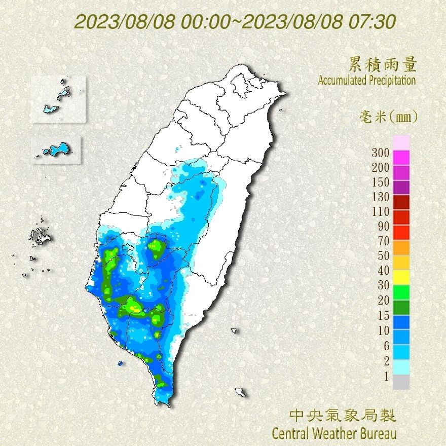 （圖／氣象局）