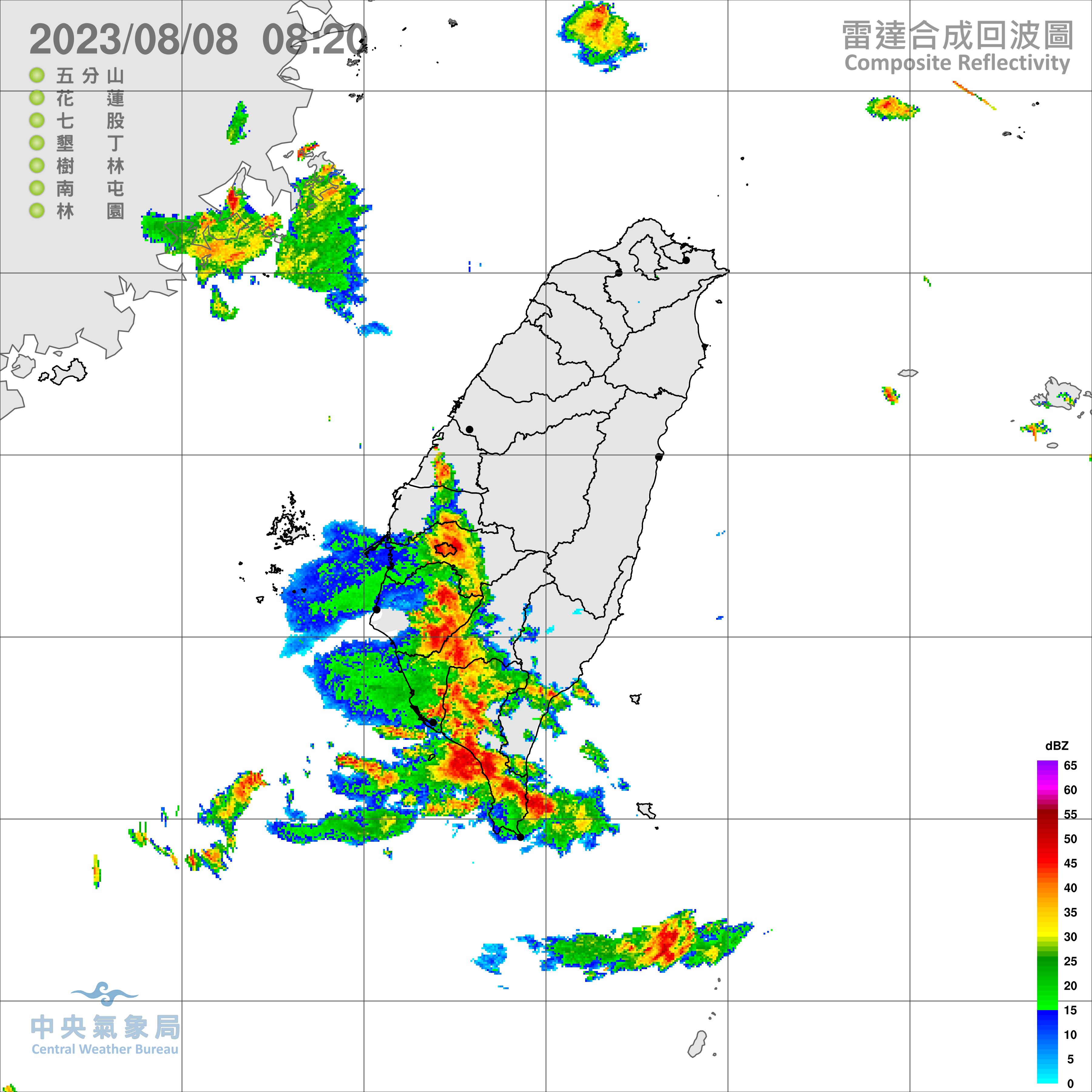 （圖／氣象局）