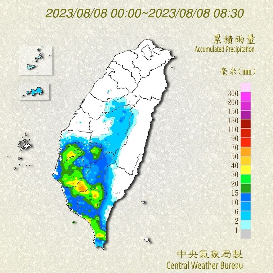 （圖／氣象局）