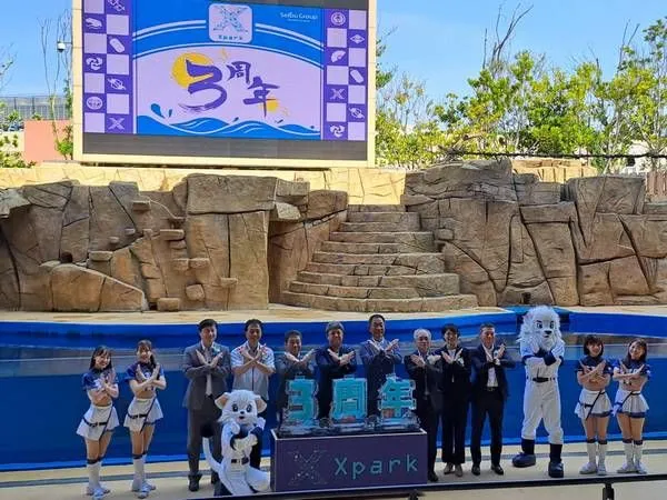 ▲慶祝Xpark在台3周年，日本西武獅隊吉祥物LEO & LINA來台與眾同樂