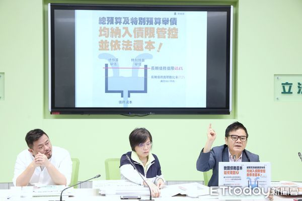 ▲▼民進黨立院黨團召開「特別預算跨年度跨政府跨地域」記者會。（圖／記者屠惠剛攝）