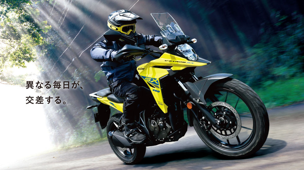 ▲Suzuki V-Strom 250 SX。（圖／翻攝自Suzuki）