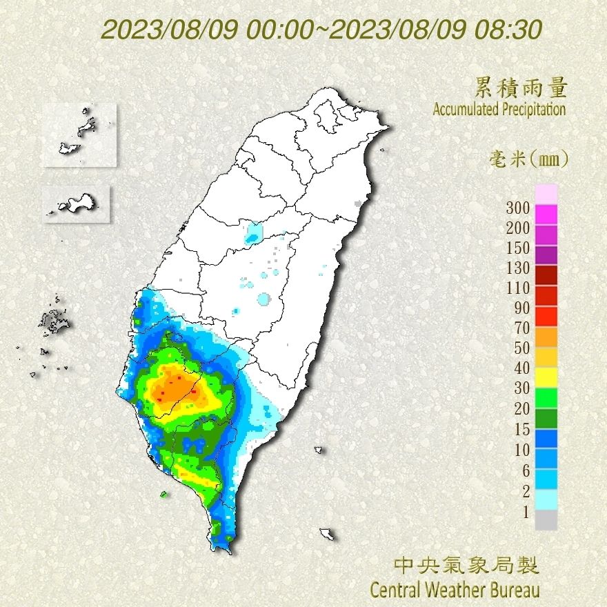 （圖／氣象局）