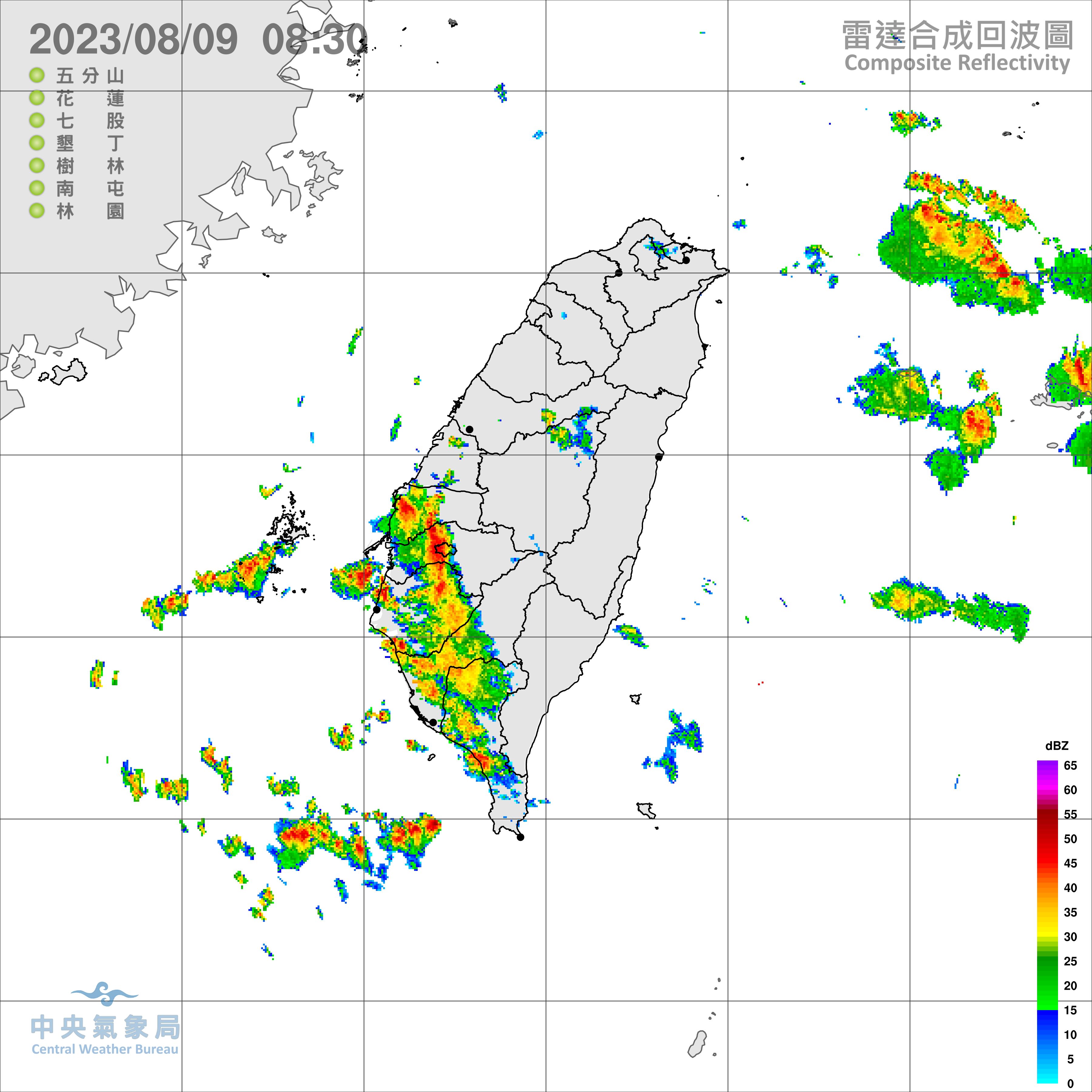 （圖／氣象局）