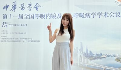 不藏了!十億財富女神王宥忻「擔任刺客」認:有在規劃