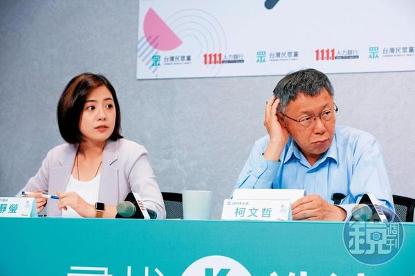 蓓蓓找前台北市長柯文哲（右）的愛將、議員黃瀞瑩（左）協調違建緩拆。