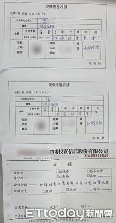 ▲台南市警一分局東門派出所埋伏緝獲出面取款的25歲黃姓車手，全案依涉嫌詐欺、洗錢防制法罪嫌送辦。（圖／記者林東良翻攝，下同）