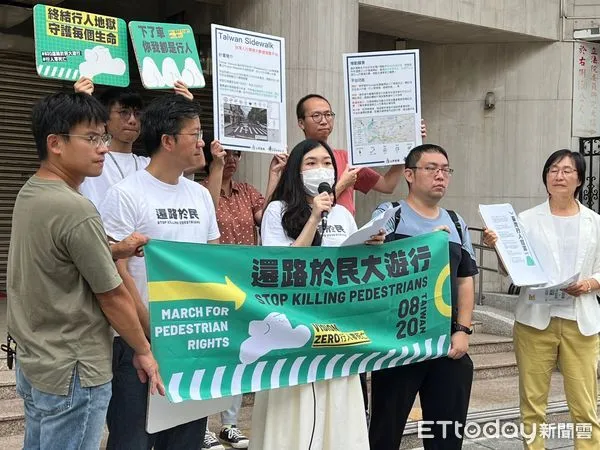 ▲▼行人零死亡推動聯盟宣布8月20日凱道舉辦還路於民大遊行。（圖／記者李姿慧攝）