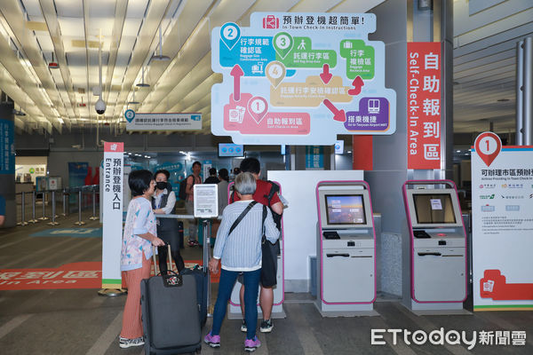 ▲▼桃機「機場捷運A1、A3站市區預辦登機」自助托運及報到。（圖／記者周宸亘攝）