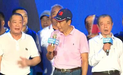 大進場就花32分鐘！郭台銘號召主流民意　誓讓民進黨再輸一遍