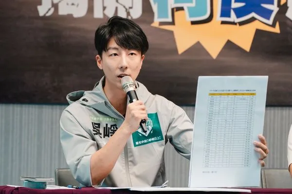 ▲民進黨新北市立委參選人吳崢。（圖／民進黨提供）