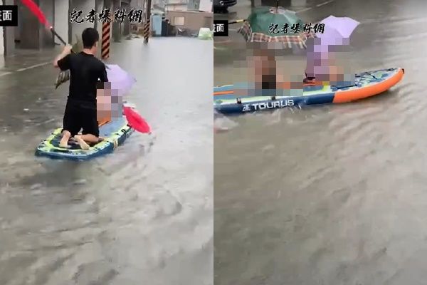 ▲▼             台南市安南區大淹水，一家人苦中作樂玩起SUP。（圖／翻攝自記者爆料網）