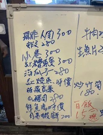 ▲▼             。（圖／）