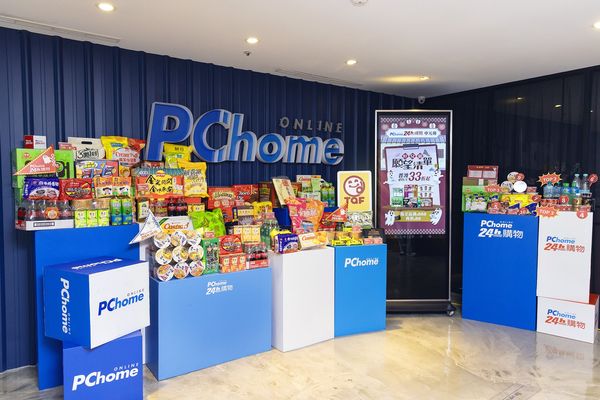 PChome 24h購物中元檔期活動（圖／PChome 24h購物提供）
