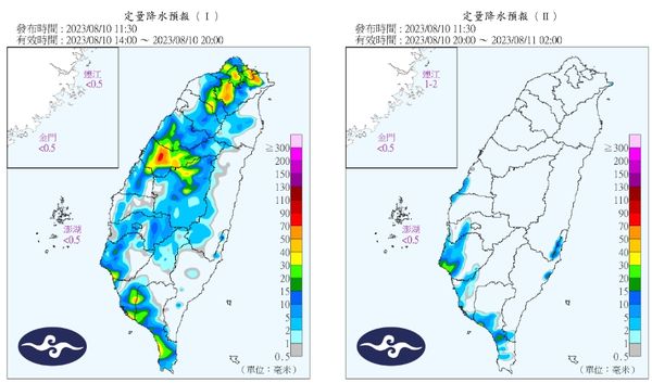 ▲台南地區10日0時至下午2時40分為止，因西南季風降雨主要落於沿海，上午到中午時段降雨強度最強，其中最大累積雨量是安平區241.5毫米居冠。（圖／記者林東良翻攝，下同）