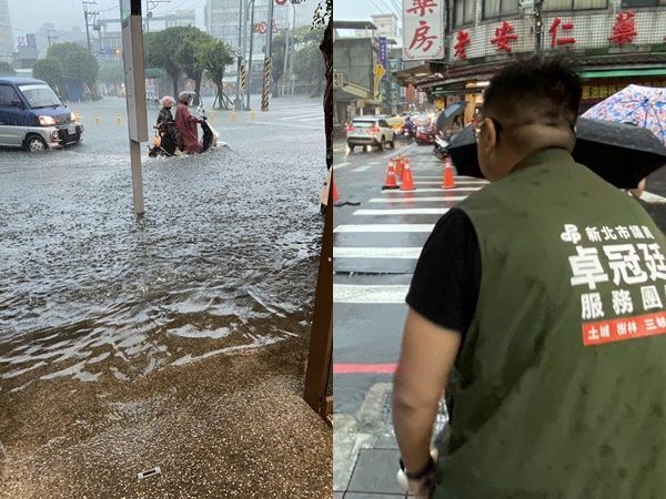 ▲▼雷雨彈瞬炸「淹到有海浪」！鶯歌樹林水到小腿　積水畫面曝光。（圖／翻攝卓冠廷臉書）